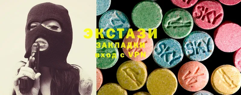 Ecstasy 280 MDMA  где найти   Ливны 