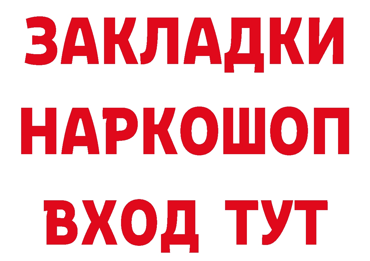 ГЕРОИН Афган зеркало мориарти кракен Ливны